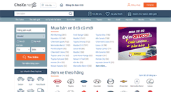 Desktop Screenshot of choxe.net