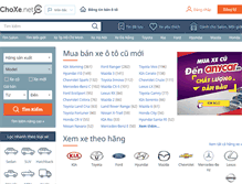 Tablet Screenshot of choxe.net